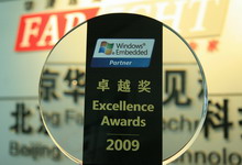 2009΢��Ƕ��ʽ��ѵ�������׿Խ��