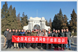 Ƕ��ʽϵͳʦ����ѵ����
������ʦ����ѵ��ɹ��ٰ�