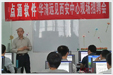 �ȸ迪����������Դlinux�����������������ڣ�