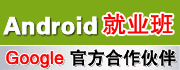 3G Androidϵͳҵѵ