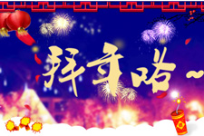 2015�껪��Զ������������